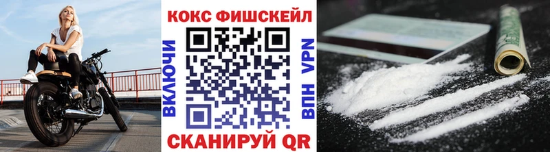 гидра онион  Бабаево  Кокаин 98% 