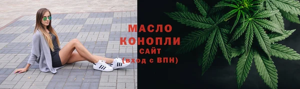 apvp Арсеньев