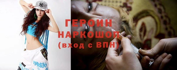 apvp Арсеньев