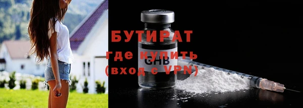 apvp Арсеньев