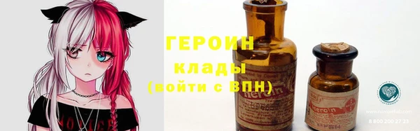 apvp Арсеньев