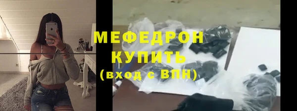 apvp Арсеньев