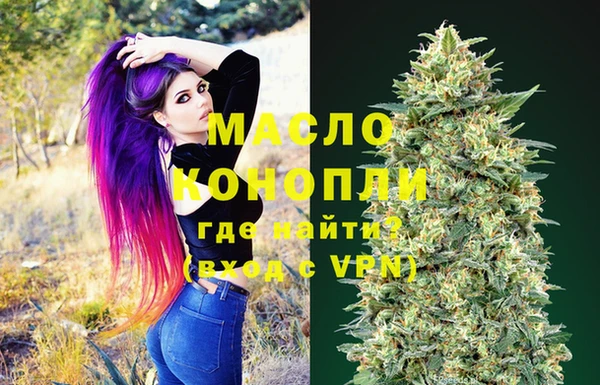 ГАЛЛЮЦИНОГЕННЫЕ ГРИБЫ Аркадак