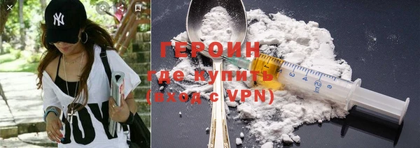 ГАЛЛЮЦИНОГЕННЫЕ ГРИБЫ Аркадак