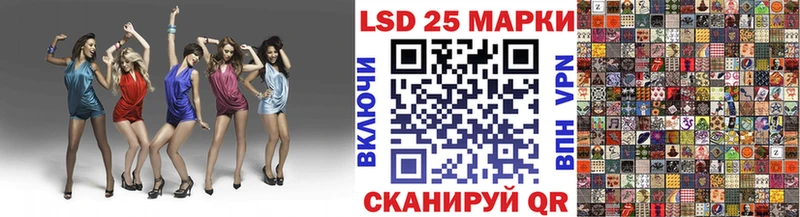 сколько стоит  Бабаево  нарко площадка состав  Марки NBOMe 1,5мг  МЕГА ссылка 