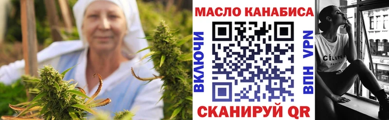 цены Бабаево kraken ССЫЛКА Дистиллят ТГК жижа