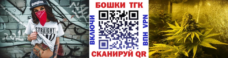 Конопля Amnesia хочу Бабаево